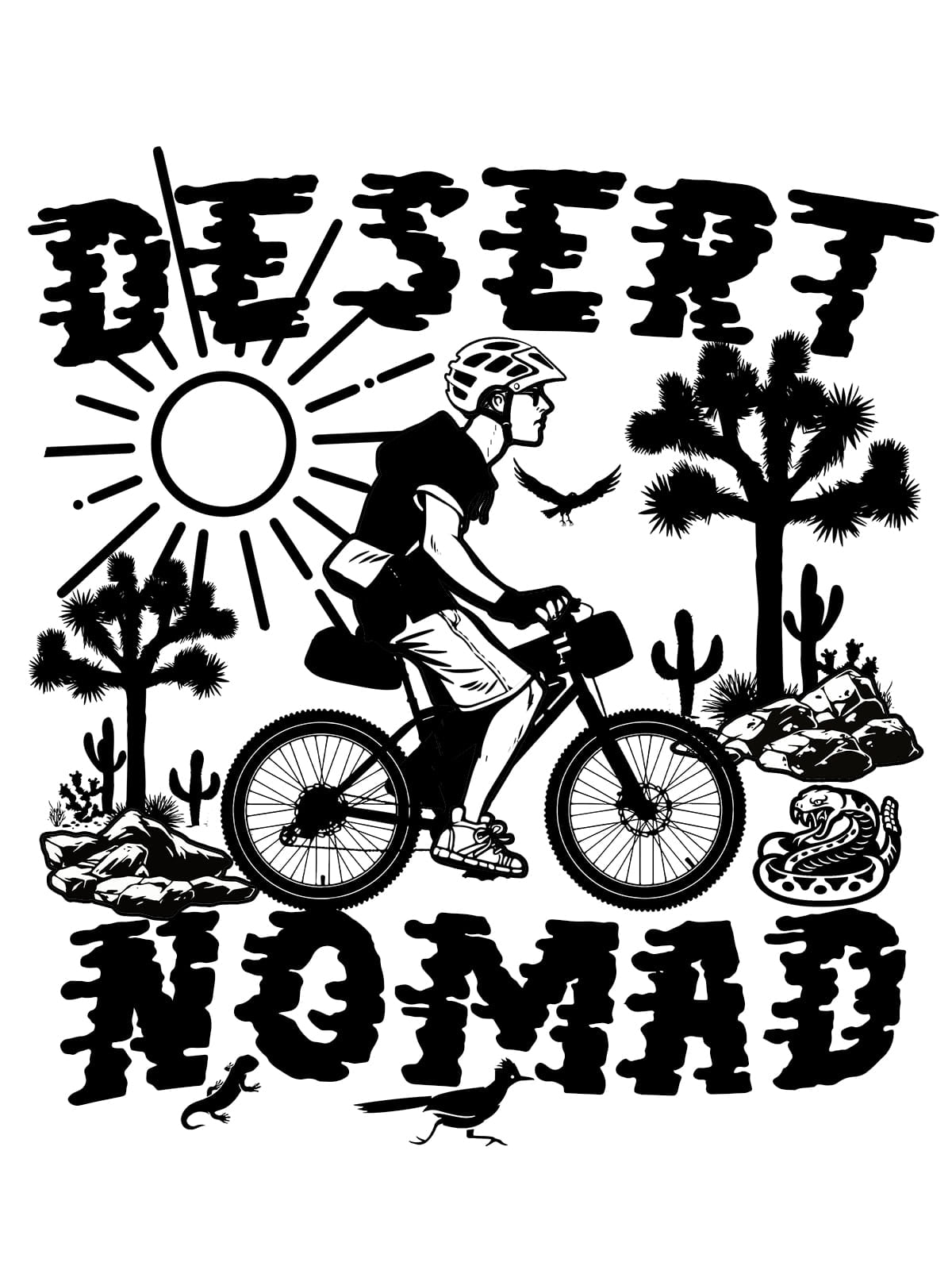 "Desert Nomad" Black & White 13 x 19 Poster Print