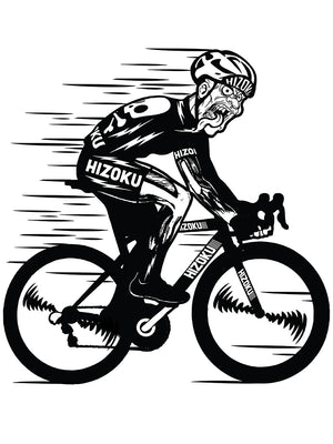 Limited Edition Zombie Cyclist 13 x 19 Poster Print